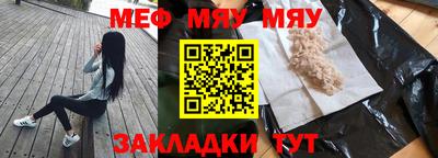 не бодяженный Новодвинск