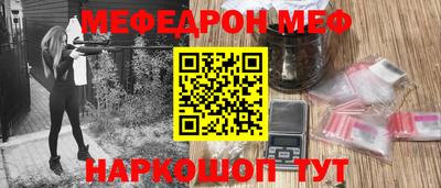 не бодяженный Новодвинск
