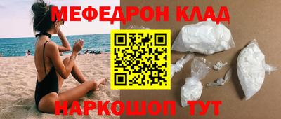 не бодяженный Новодвинск