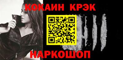 не бодяженный Новодвинск