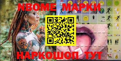 не бодяженный Новодвинск