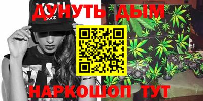 не бодяженный Новодвинск