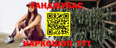 не бодяженный Новодвинск
