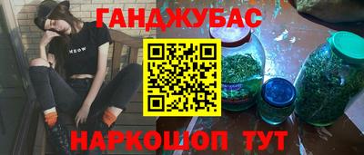 не бодяженный Новодвинск