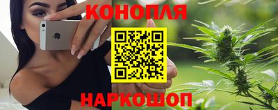 кокаин перу Новокубанск