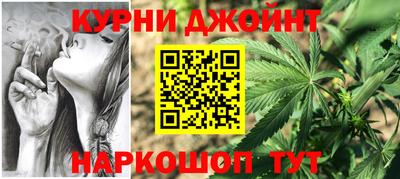 кокаин перу Новокубанск