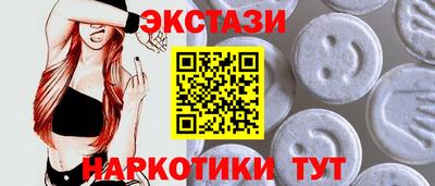 не бодяженный Новодвинск