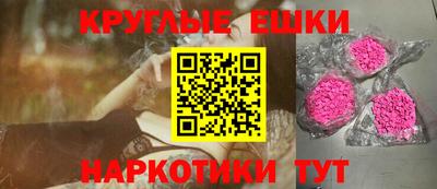 не бодяженный Новодвинск