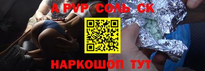 не бодяженный Новодвинск