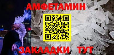 кокаин перу Новокубанск