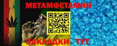 кокаин перу Новокубанск