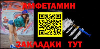кокаин перу Новокубанск