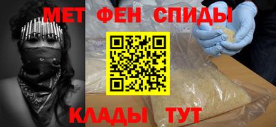 кокаин перу Новокубанск
