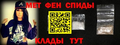 не бодяженный Новодвинск