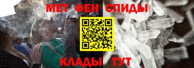 не бодяженный Новодвинск