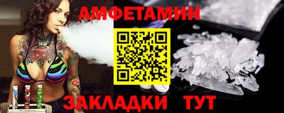 не бодяженный Новодвинск