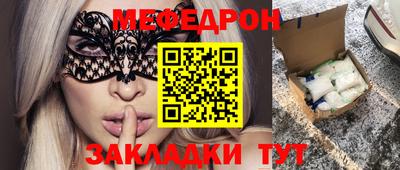 не бодяженный Новодвинск