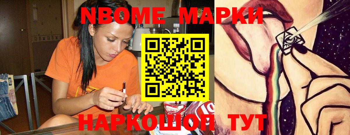 Татарск  Лсд 25 экстази ecstasy  LSD-25 экстази  Лсд 25 экстази кислота  Вход с VPN 